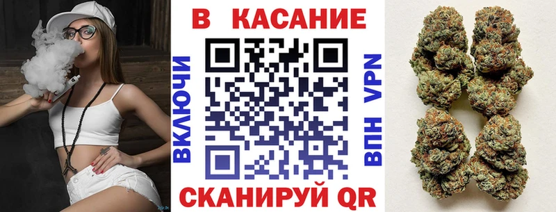 Где найти наркотики Вилючинск Бошки Шишки  гидра ссылка  Кокаин  ГАШ  Меф мяу мяу 