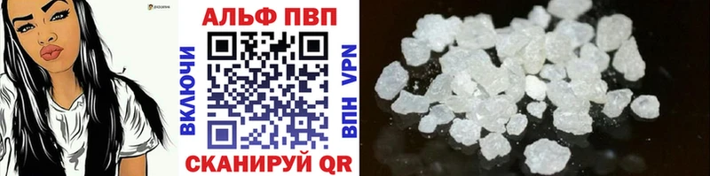 А ПВП СК КРИС  Вилючинск 