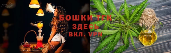 COCAINE Абдулино