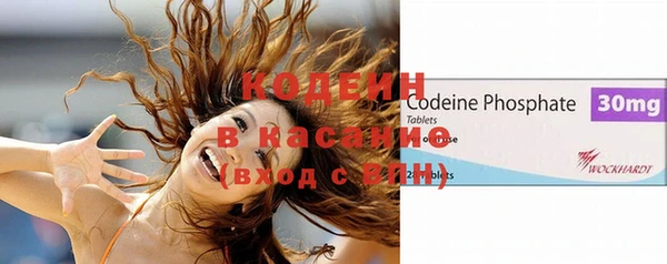 прущая мука Абинск
