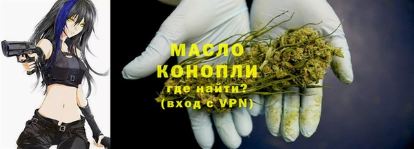 прущая мука Абинск