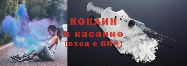 прущая мука Абинск