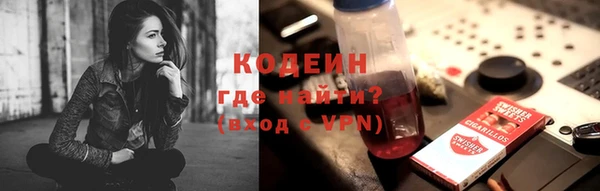 Альфа ПВП Надым