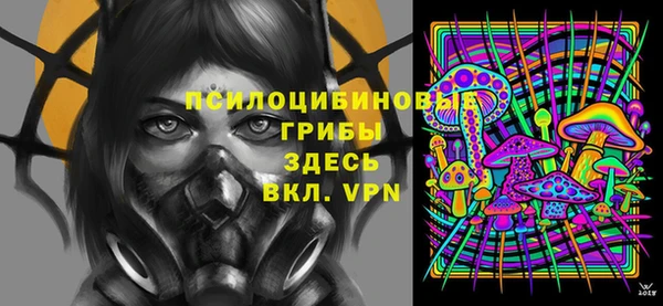 кокаин перу Наволоки