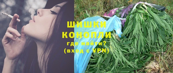 COCAINE Абдулино