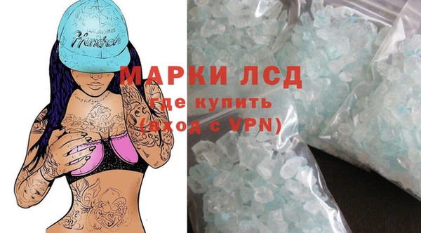 первитин Абаза
