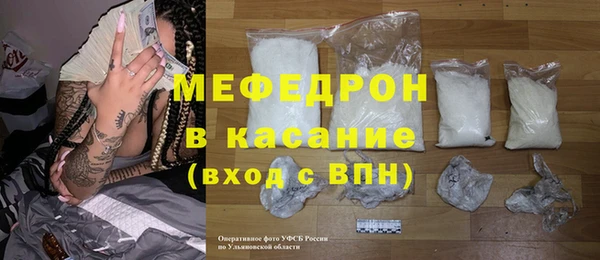ПСИЛОЦИБИНОВЫЕ ГРИБЫ Навашино