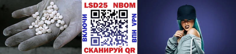 ЛСД экстази кислота  Вилючинск 